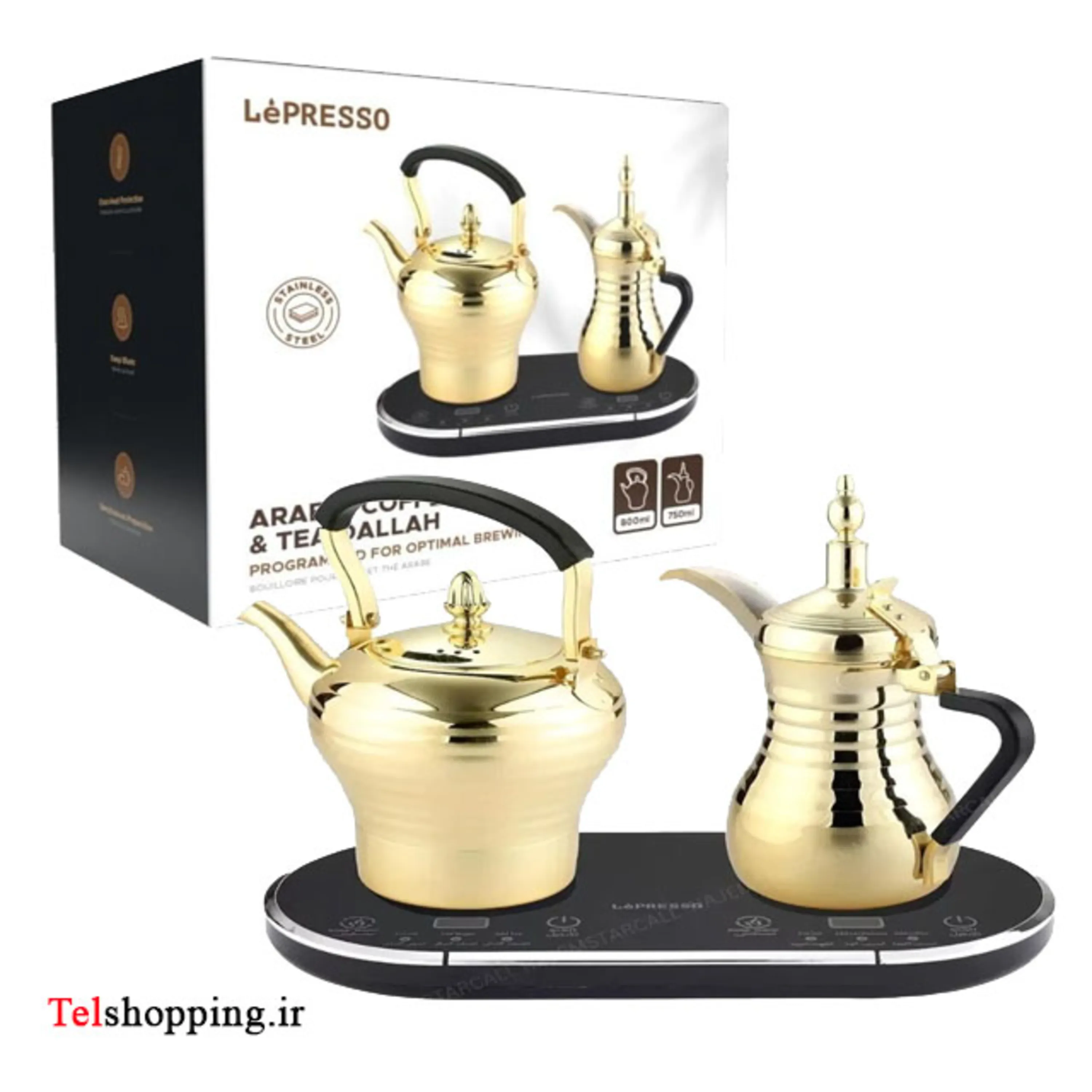 دستگاه قهوه ساز و چای ساز عربی لپرسو مدل دالا LePRESSO DALLAH